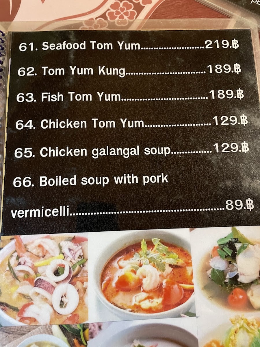 Menu Poo Restaurant-2